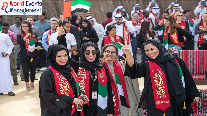 UAE National Day holiday 
