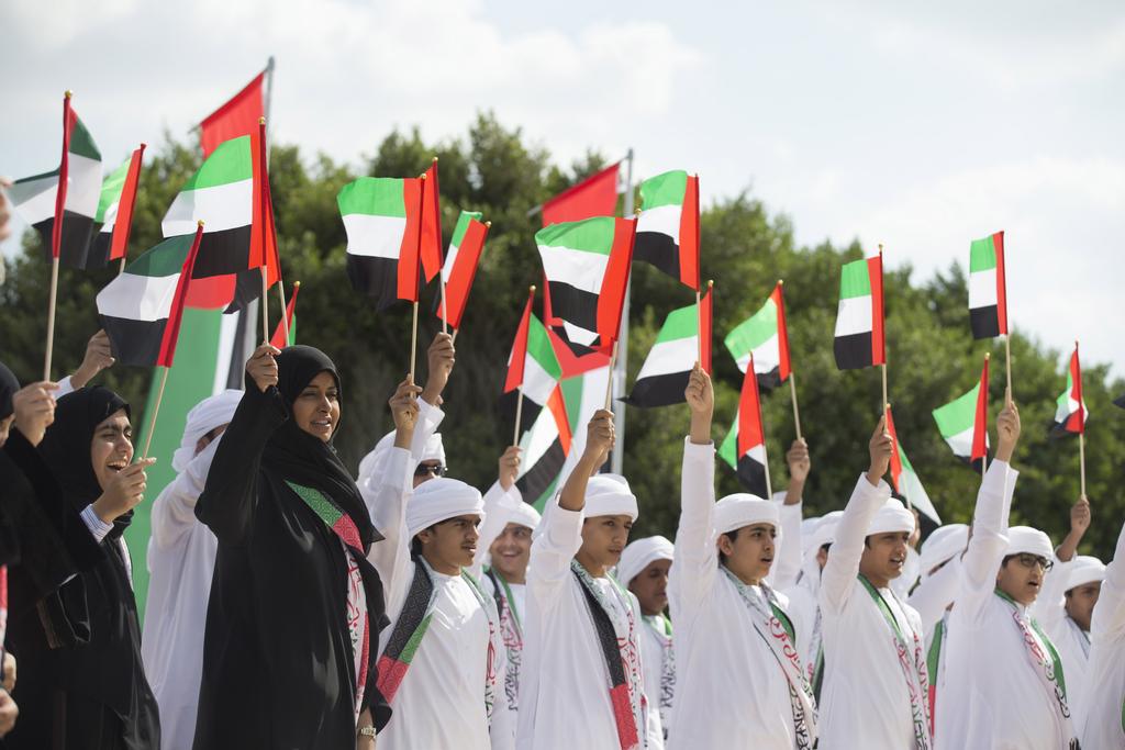 UAE National Day holiday